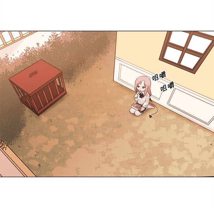 第77話 - 第82张