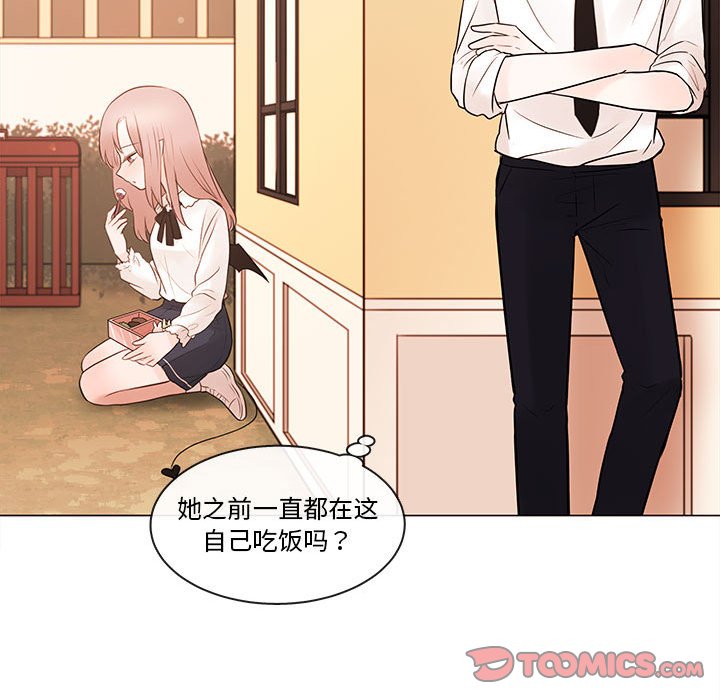 第77話 - 第85张