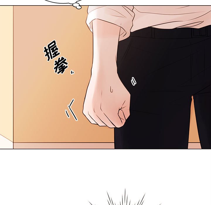 第77話 - 第90张
