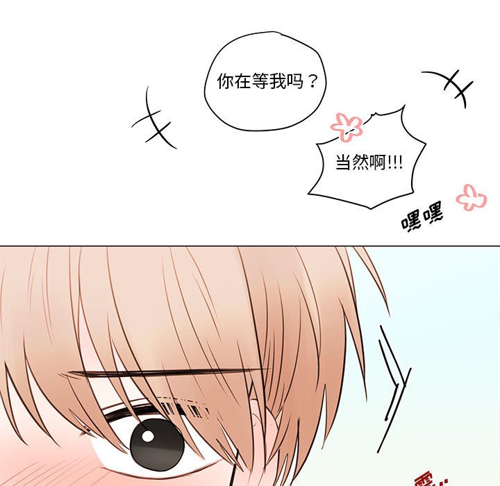 第77話 - 第98张