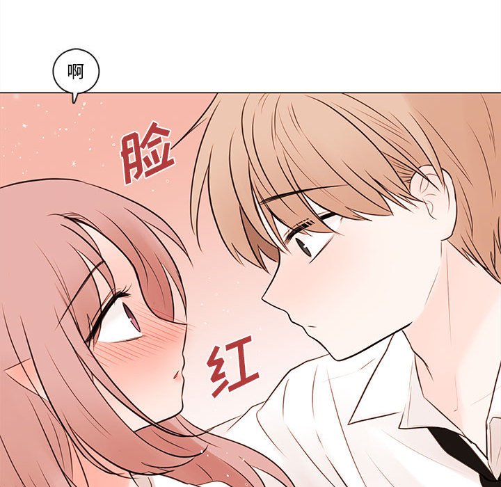 第78話 - 第100张
