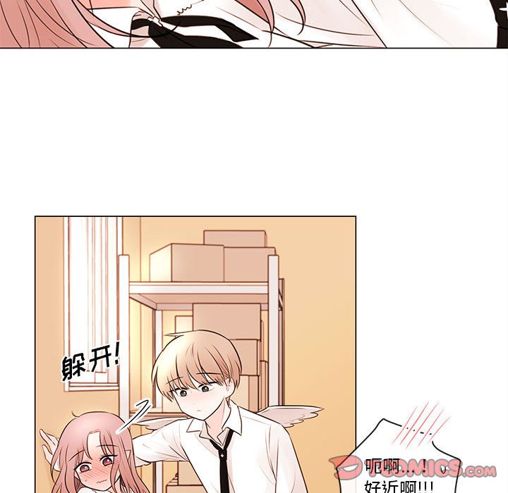 第78話 - 第101张