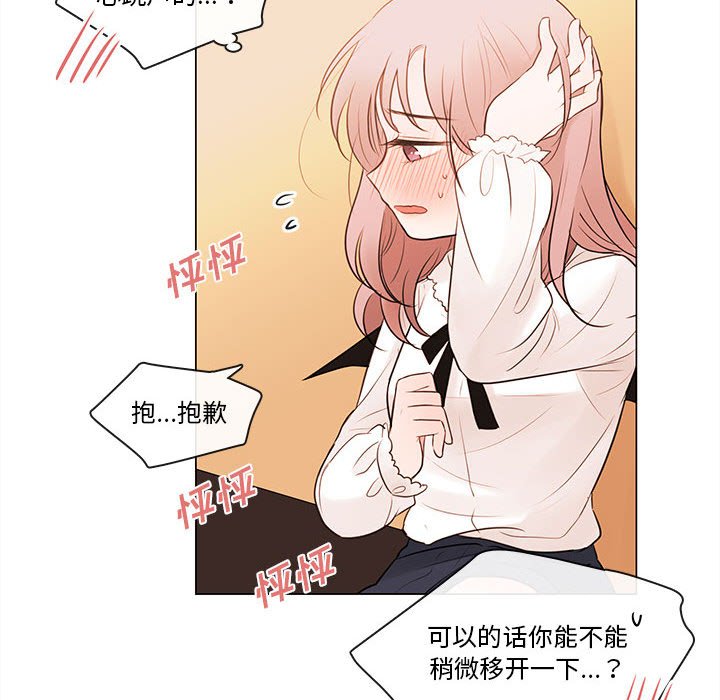 第78話 - 第103张