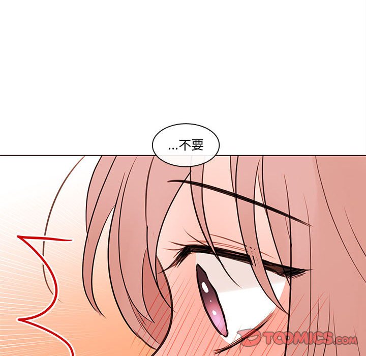 第78話 - 第105张