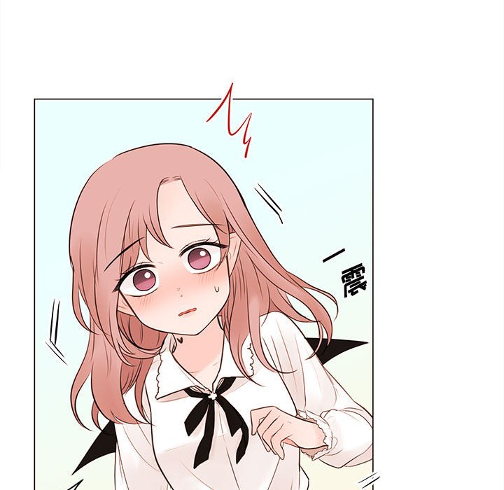 第78話 - 第20张