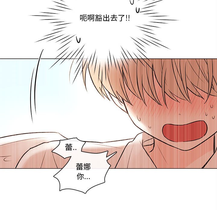第78話 - 第24张