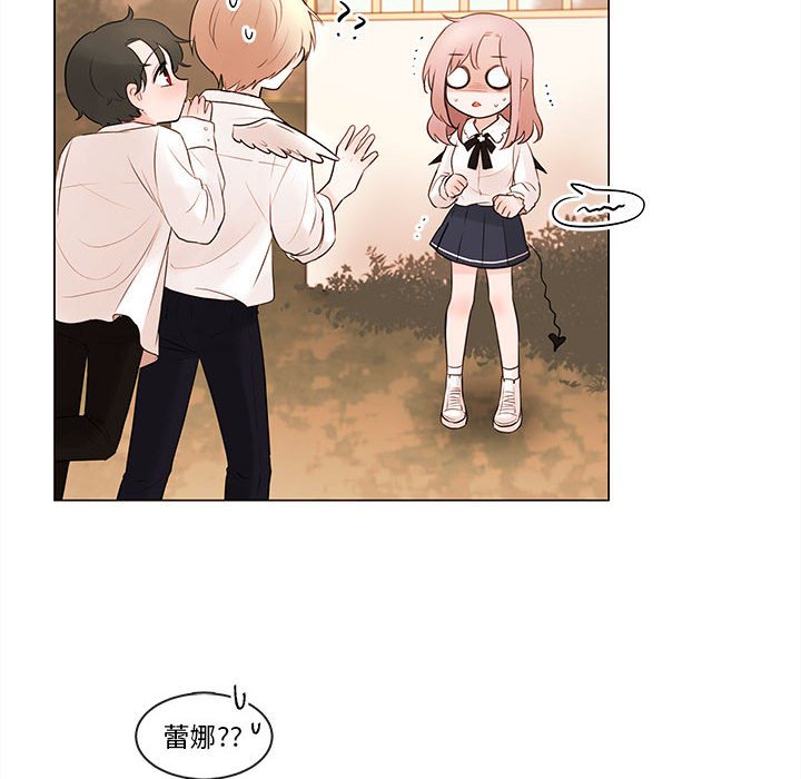 第78話 - 第32张