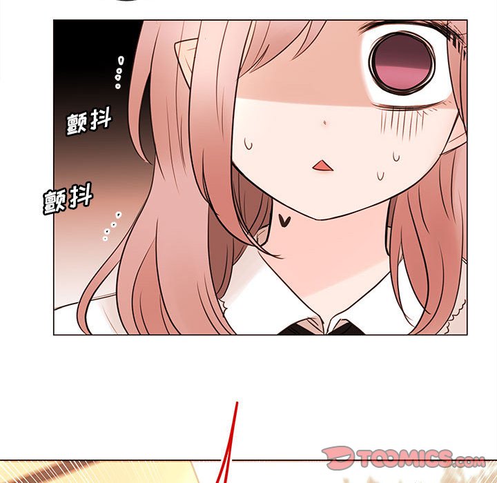 第78話 - 第33张