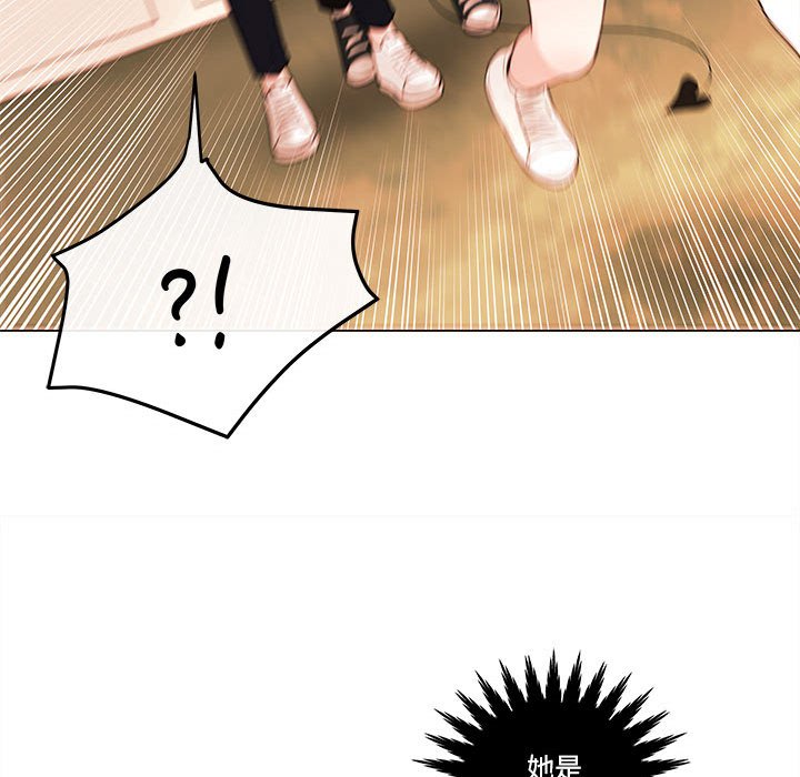 第78話 - 第35张