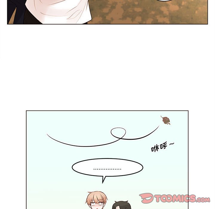 第78話 - 第37张