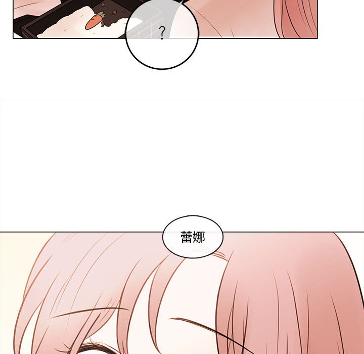 第78話 - 第4张