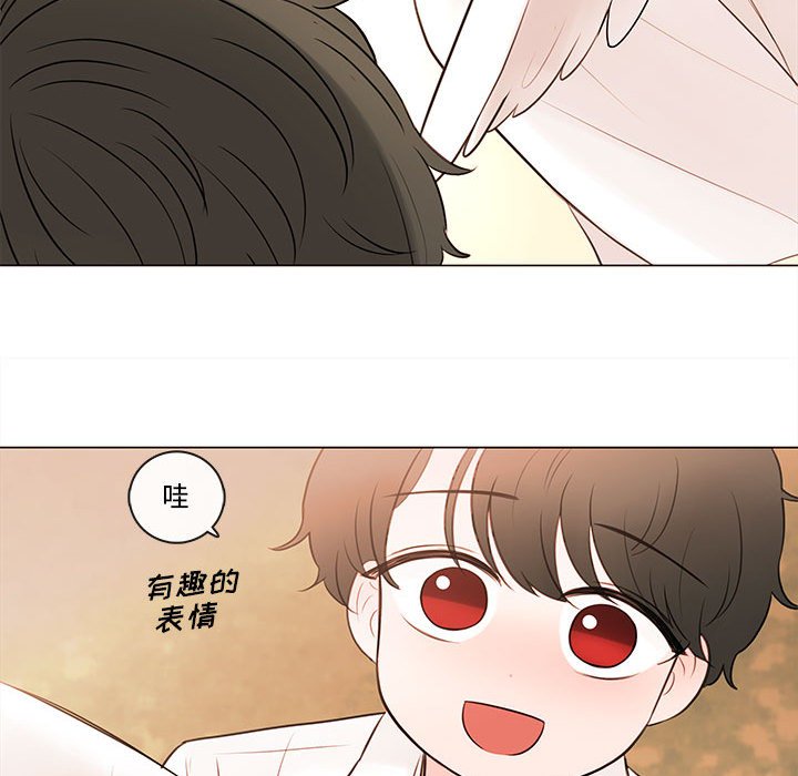 第78話 - 第42张