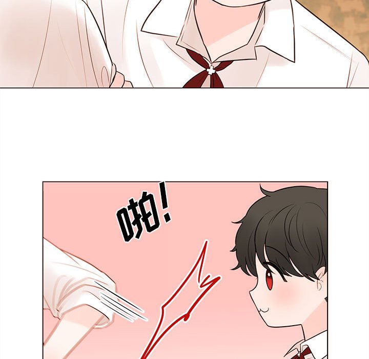 第78話 - 第43张
