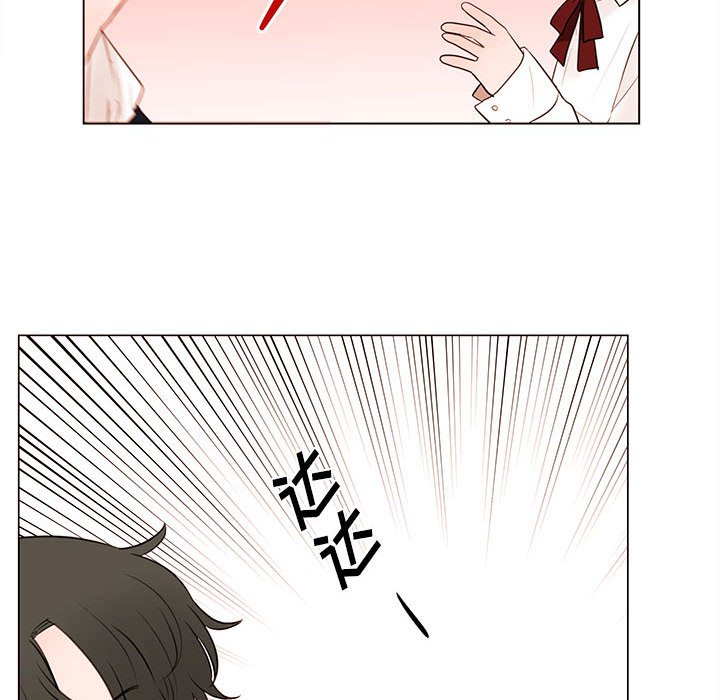 第78話 - 第44张