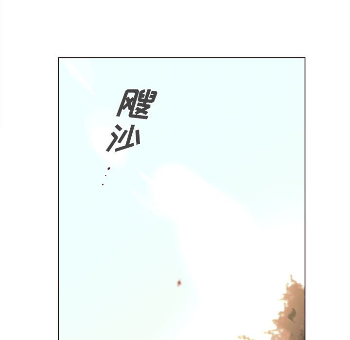 第78話 - 第47张