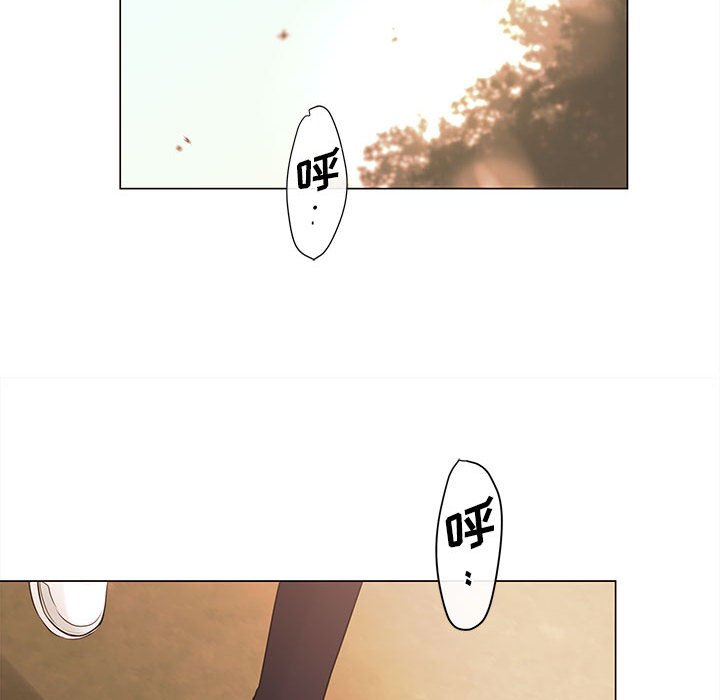 第78話 - 第48张