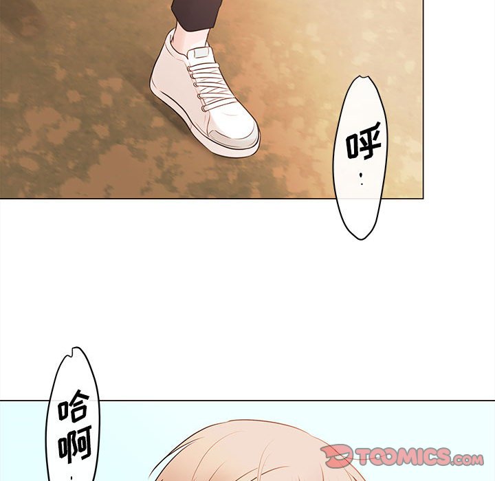 第78話 - 第49张
