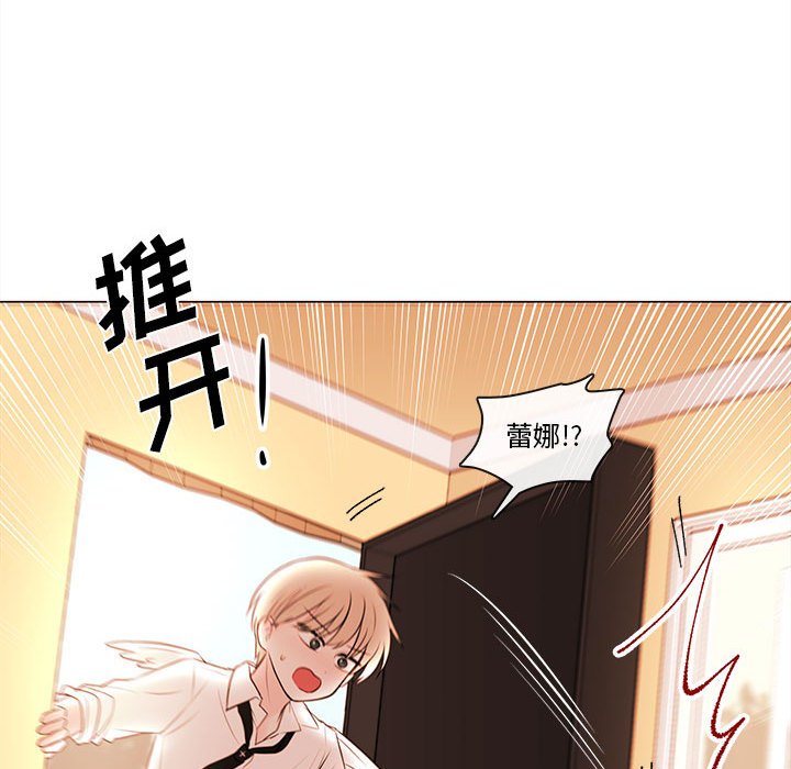 第78話 - 第72张