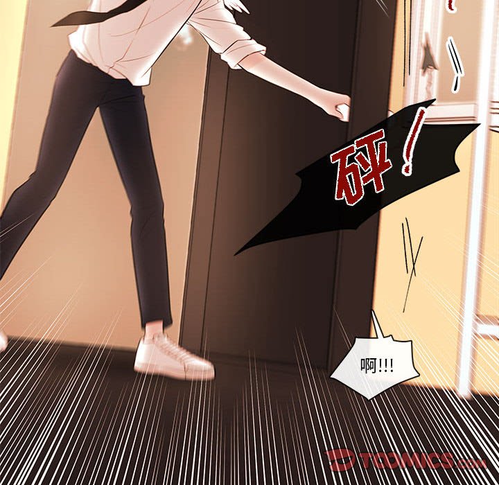 第78話 - 第73张