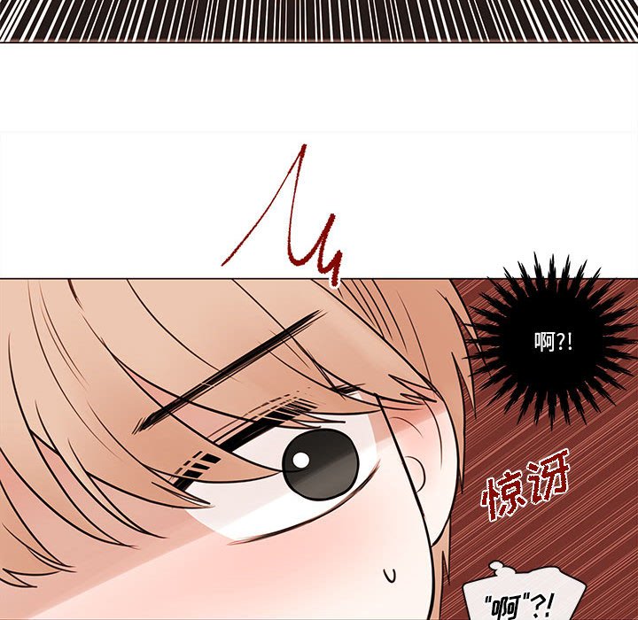 第78話 - 第74张