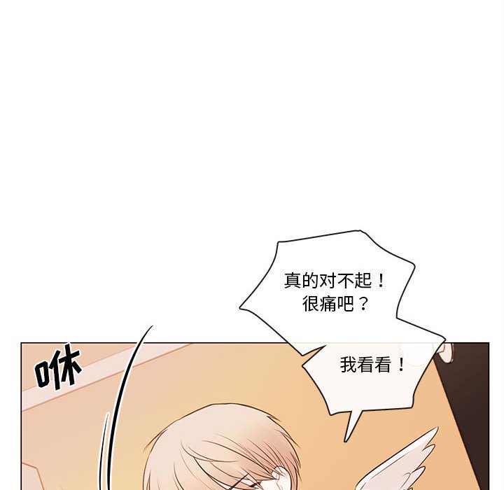 第78話 - 第79张