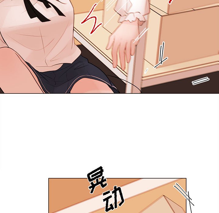 第78話 - 第82张