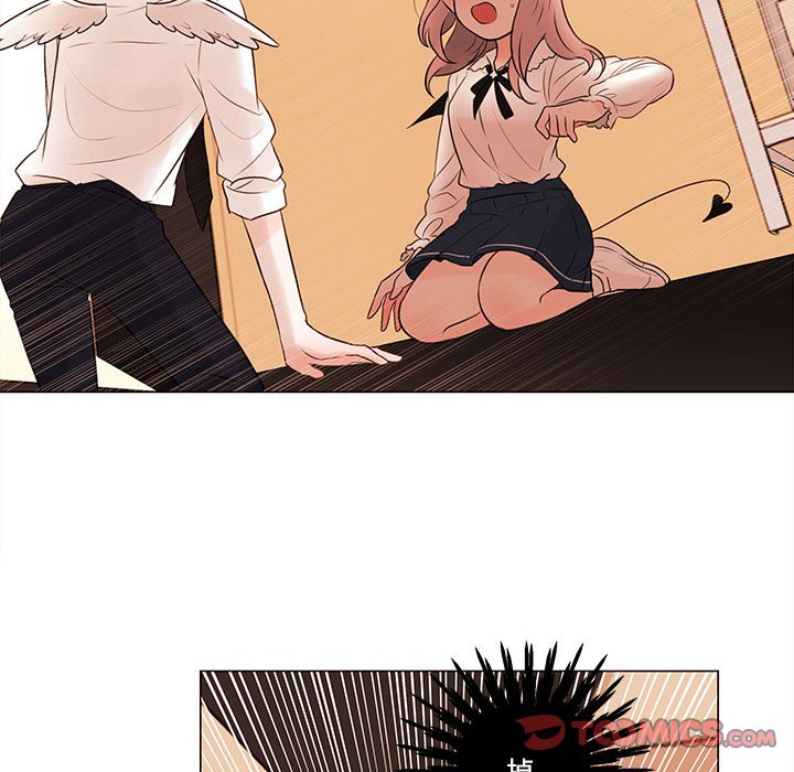 第78話 - 第85张
