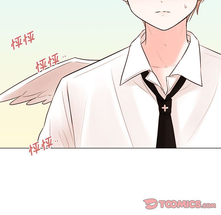 第78話 - 第9张