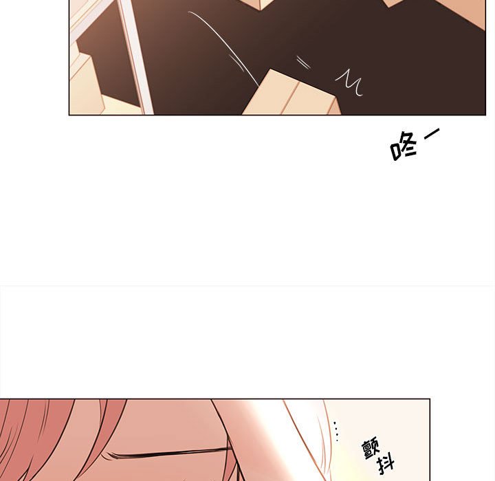 第78話 - 第91张