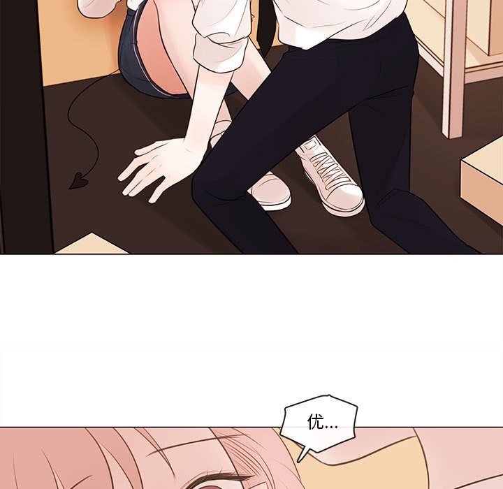 第78話 - 第95张
