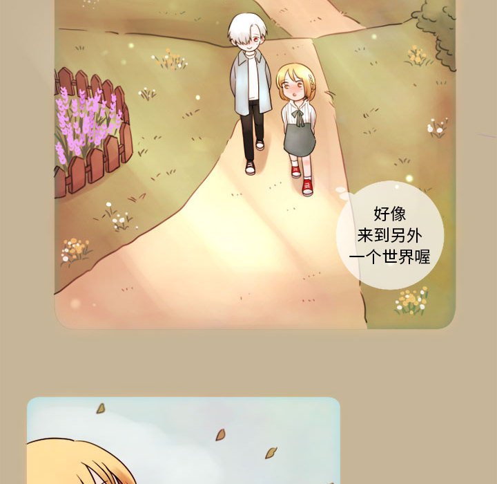第8話 - 第36张