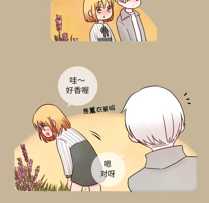 第8話 - 第39张