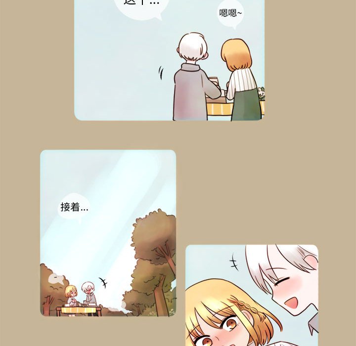 第8話 - 第43张