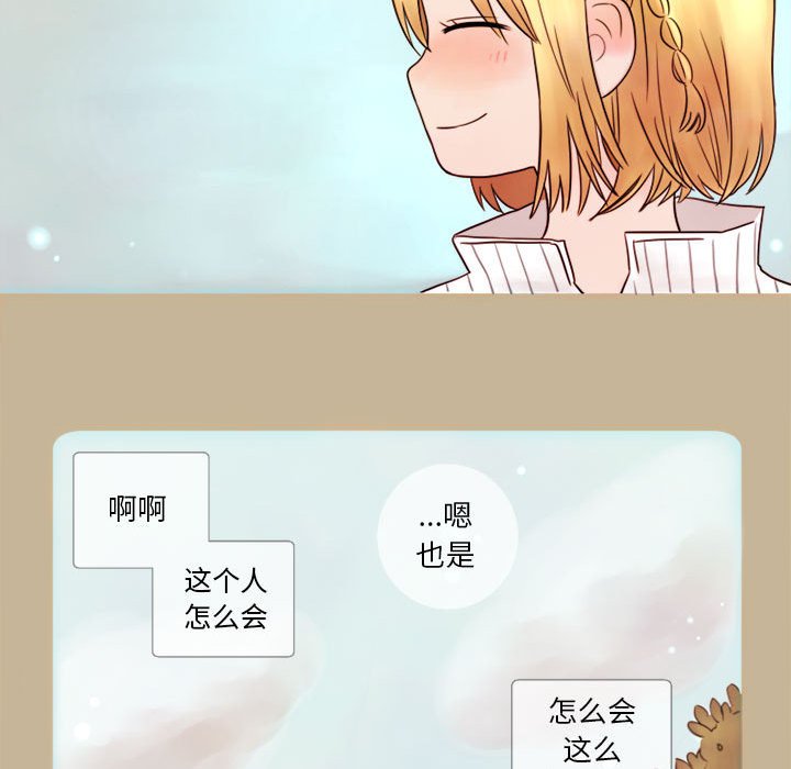 第8話 - 第55张
