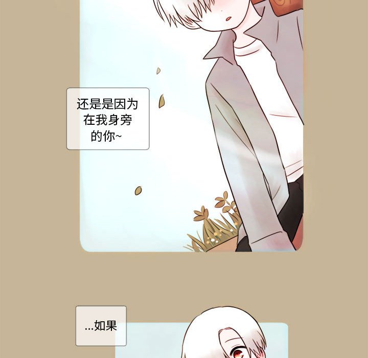 第8話 - 第62张