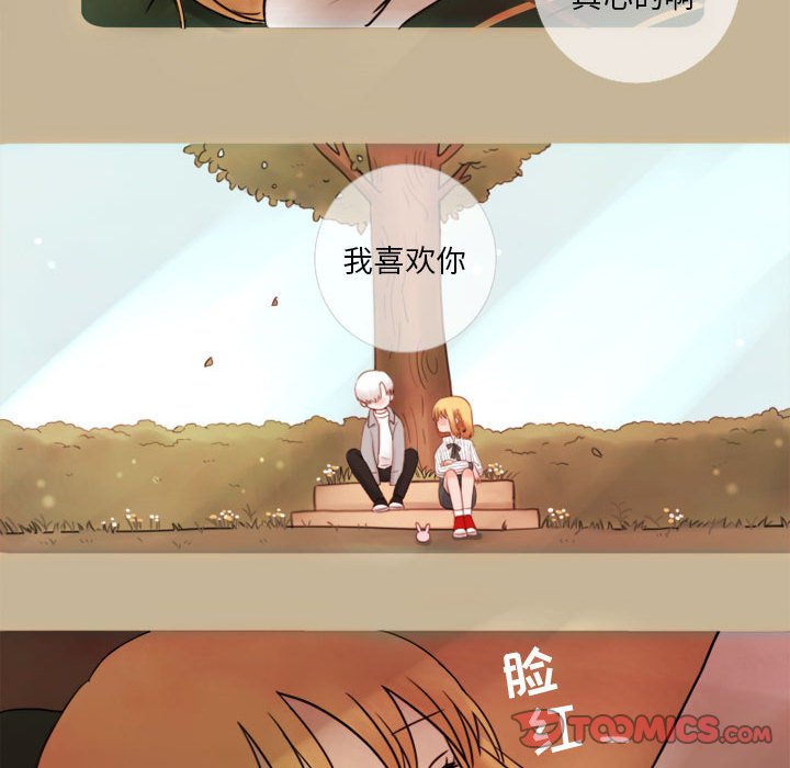 第9話 - 第19张