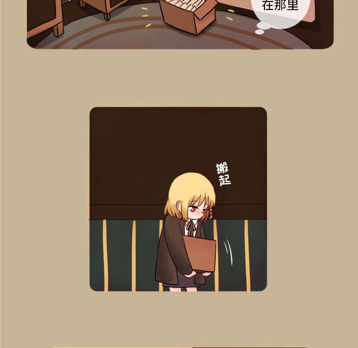 第9話 - 第39张