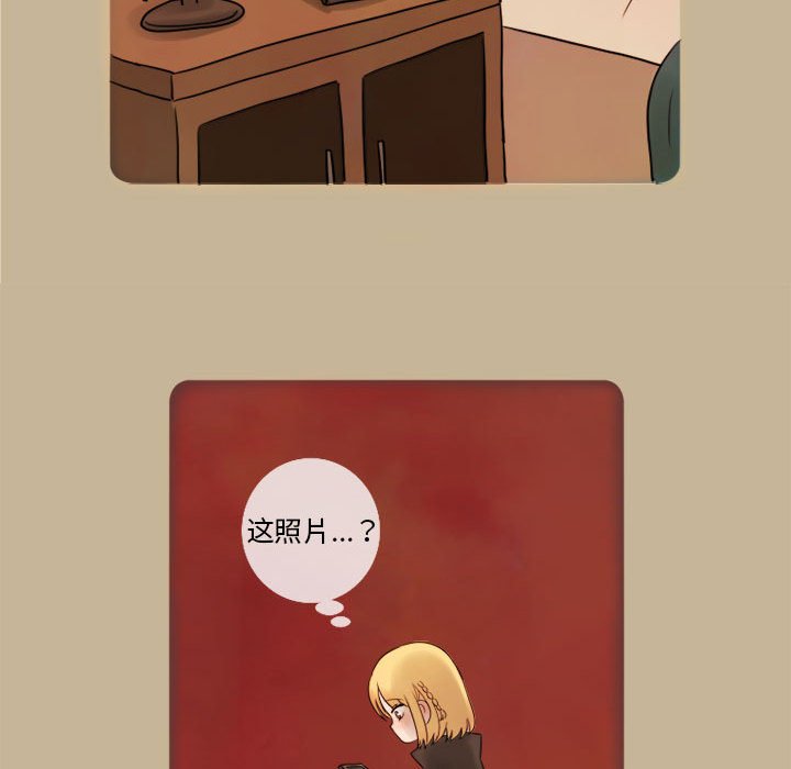 第9話 - 第41张