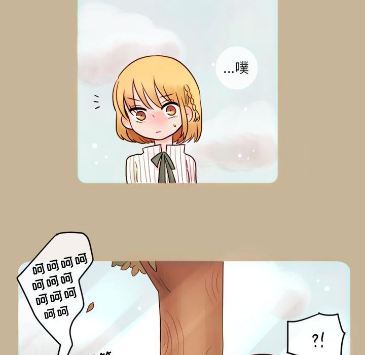 第9話 - 第5张