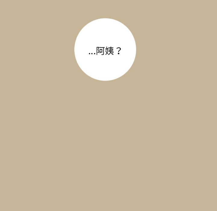 第9話 - 第55张