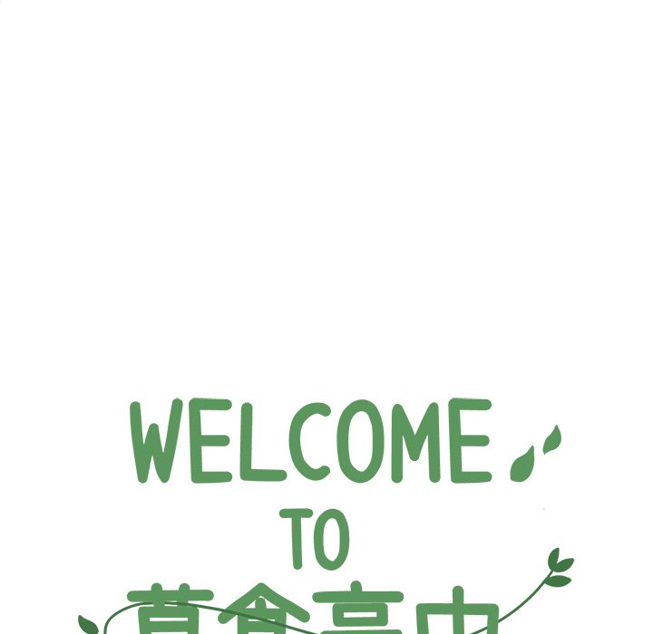 第13話 - 第7张