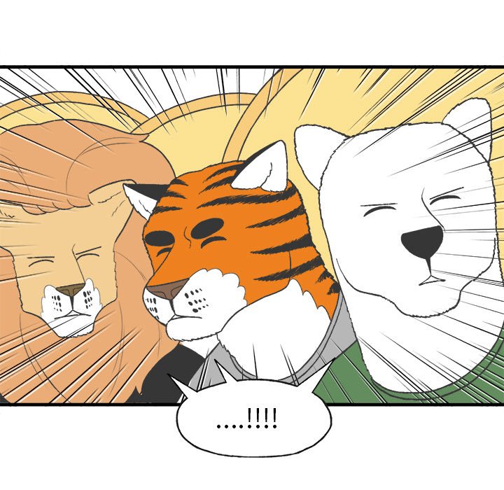 第14話 - 第13张
