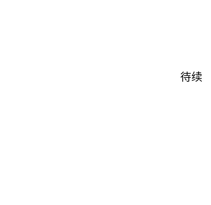 第14話 - 第49张