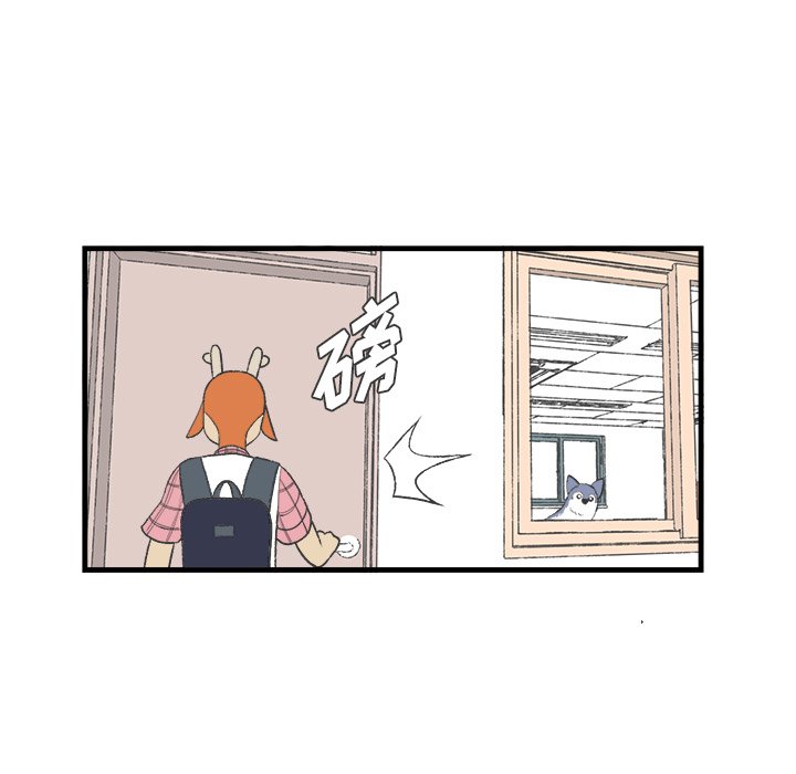 第15話 - 第11张