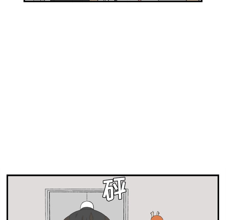 第15話 - 第38张