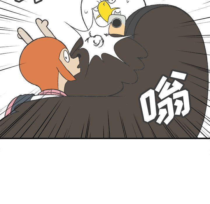 第15話 - 第57张