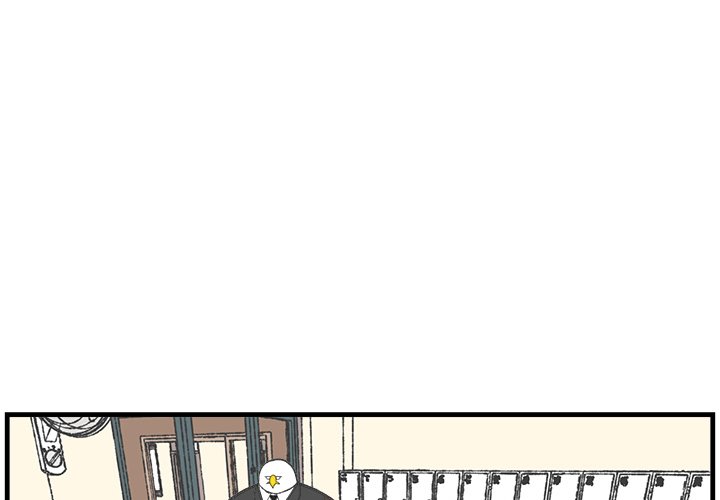 第17話 - 第0张