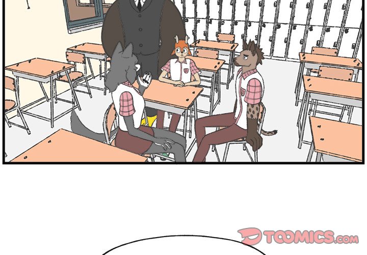 第17話 - 第1张
