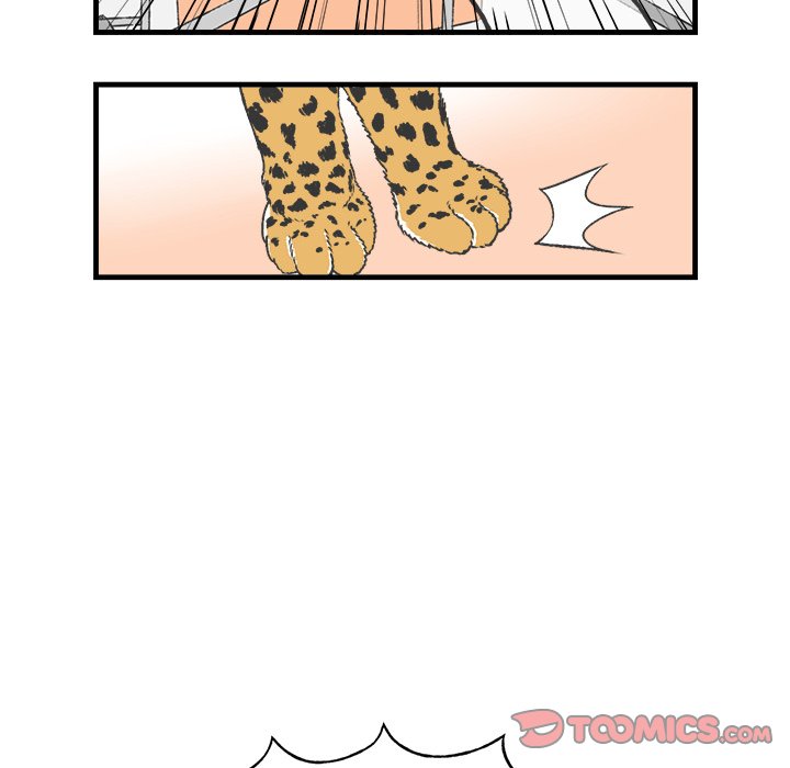 第17話 - 第27张
