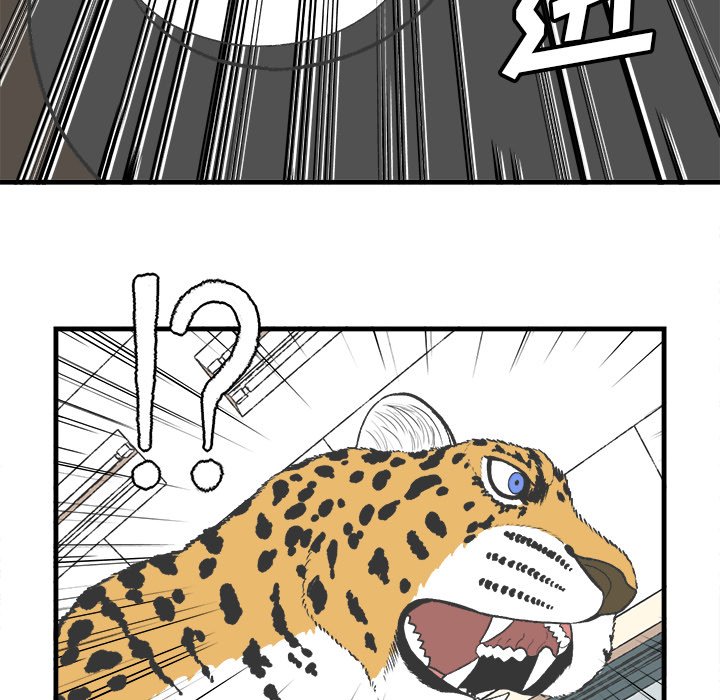 第17話 - 第51张